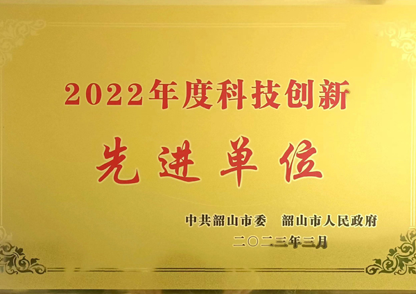 湘潭市营商环境监督测评点